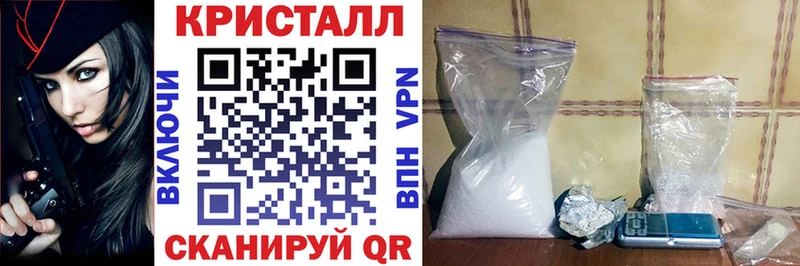 где можно купить наркотик  Нурлат  Амфетамин Premium 