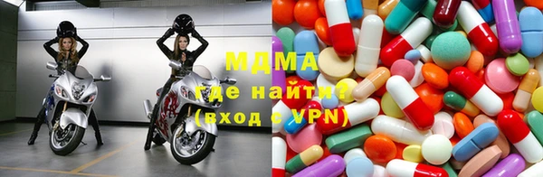бутират Алексин