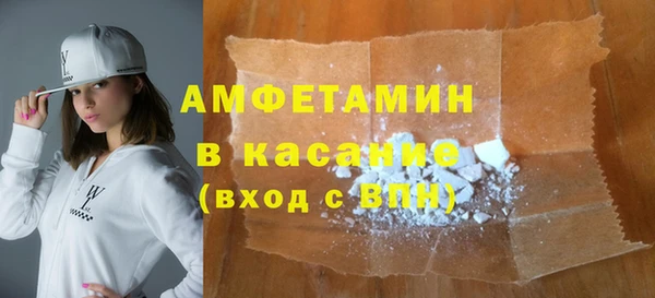 2c-b Алзамай