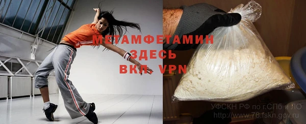 2c-b Алзамай