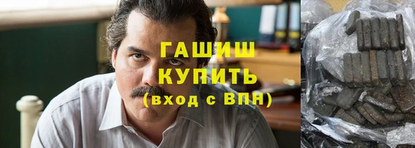 герыч Алексеевка