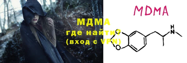 герыч Алексеевка