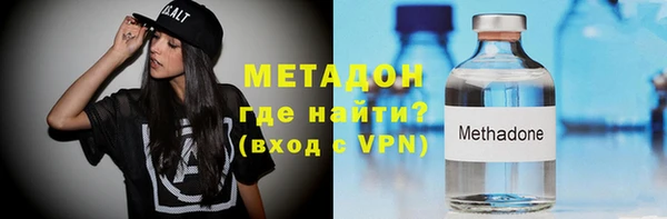 2c-b Алзамай