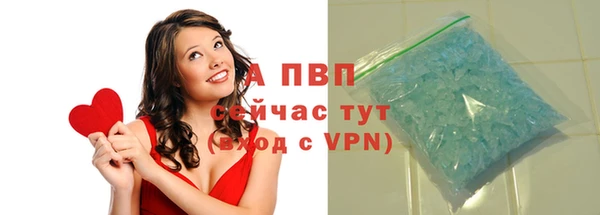 герыч Алексеевка