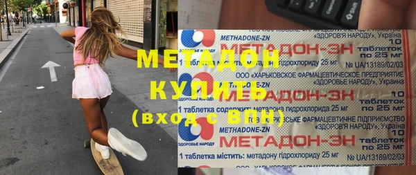 герыч Алексеевка