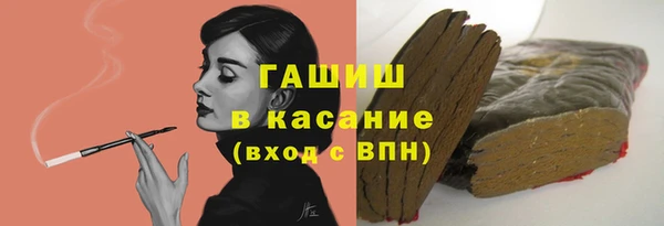 герыч Алексеевка