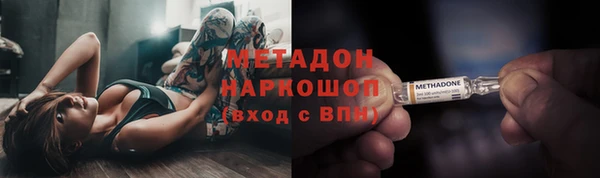 герыч Алексеевка