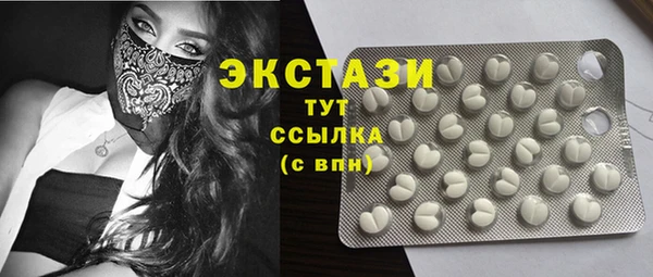 2c-b Алзамай
