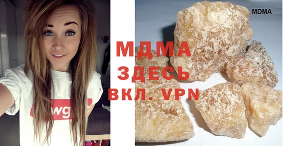 2c-b Алзамай