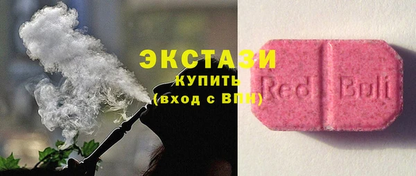 2c-b Алзамай