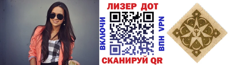 Марки NBOMe 1,5мг  mega онион  Нурлат 